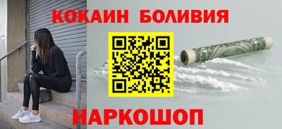 МДПВ Янаул