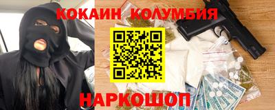 МДПВ Янаул