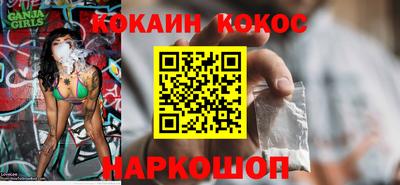 МДПВ Янаул