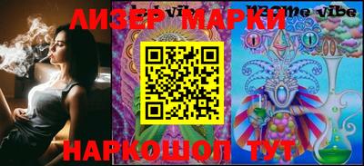 МДМА Ярославль