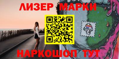 МДМА Ярославль