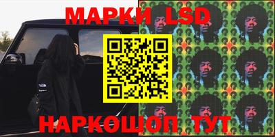 кокаин колумбия Ярцево