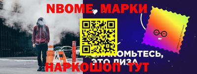 МДПВ Янаул