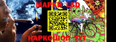 МДМА Ярославль