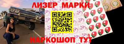 МДПВ Янаул
