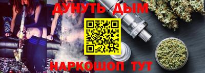 кокаин колумбия Ярцево
