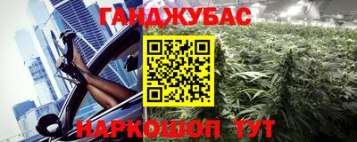 МДМА Ярославль