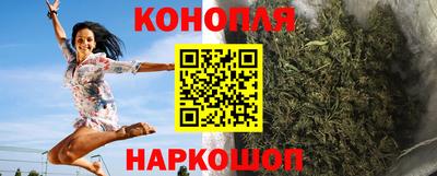МДМА Ярославль