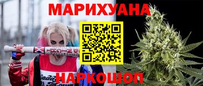 МДПВ Янаул
