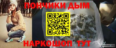 кокаин колумбия Ярцево