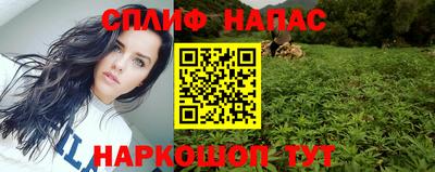 МДПВ Янаул