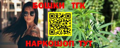 кокаин колумбия Ярцево