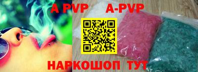 кокаин колумбия Ярцево