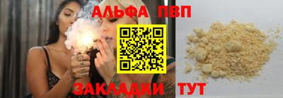 МДМА Ярославль