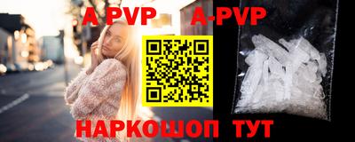 кокаин колумбия Ярцево