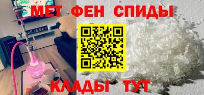 кокаин колумбия Ярцево