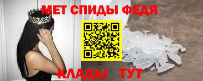 кокаин колумбия Ярцево