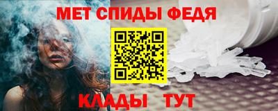 МДПВ Янаул