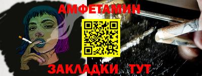 кокаин колумбия Ярцево