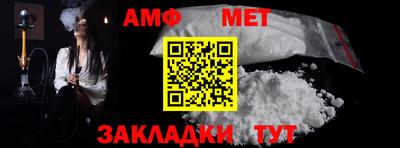 МДПВ Янаул
