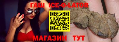 МДПВ Янаул
