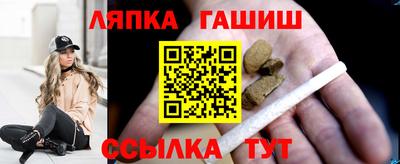 кокаин колумбия Ярцево