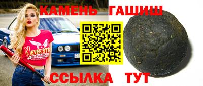 МДПВ Янаул