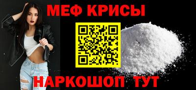 МДПВ Янаул