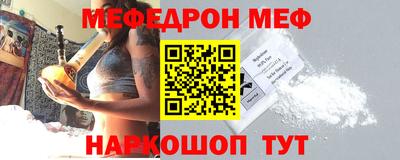 кокаин колумбия Ярцево