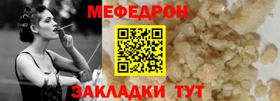 кокаин колумбия Ярцево