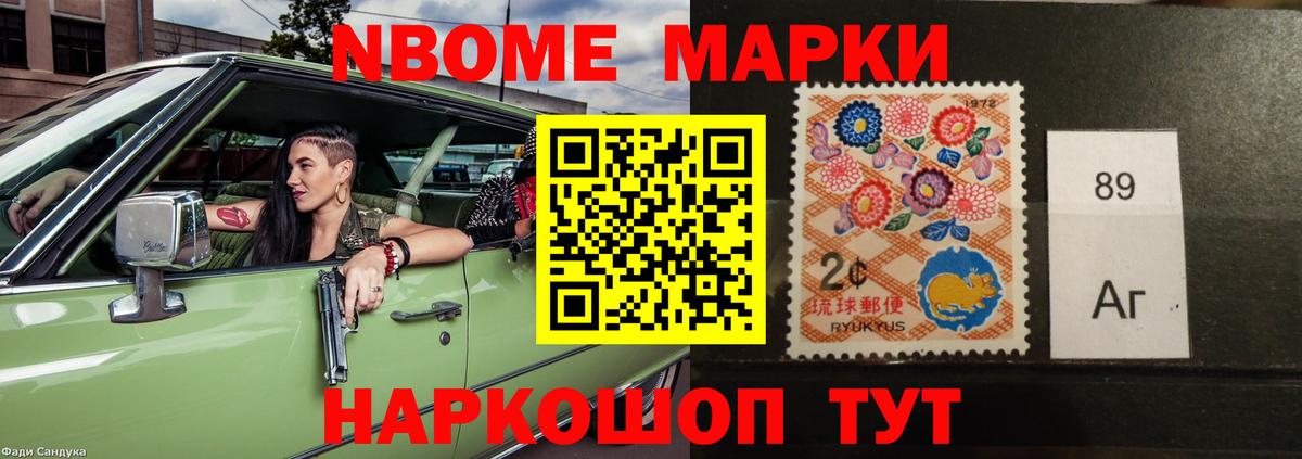 Лсд 25 экстази кислота  LSD-25 экстази ecstasy  Вход с VPN  Белорецк 